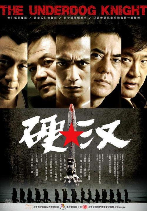 华南布尔购买假证件